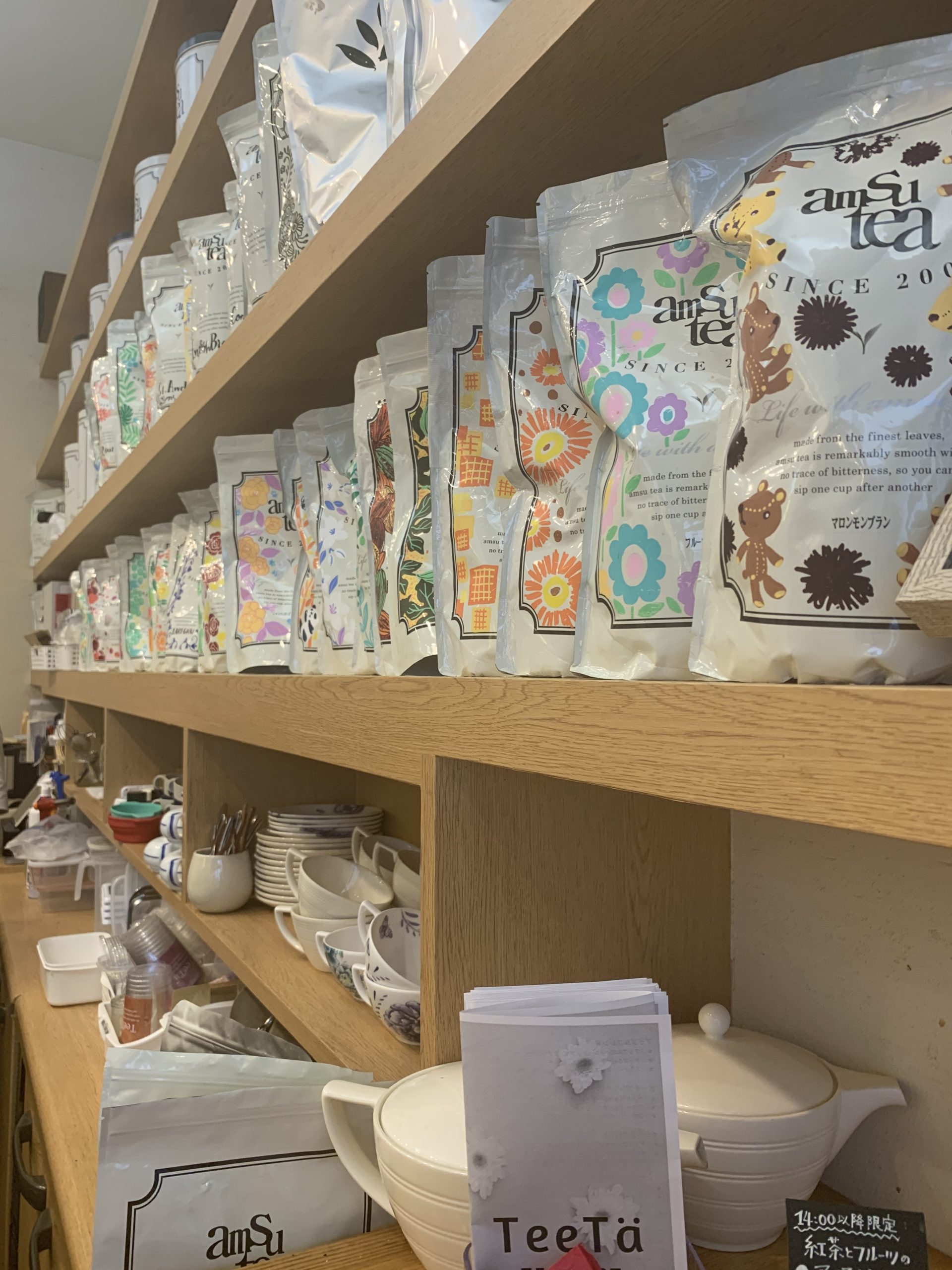 大阪でのティータイムにおすすめ 紅茶専門店 Teeta Tea House へ行こう あなたの人生にいっぱいのお茶を